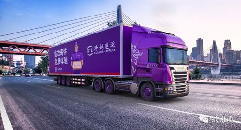 30亿元联姻 京东物流与跨越速运的运力新棋局